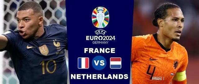 國際米蘭的 國際米蘭的